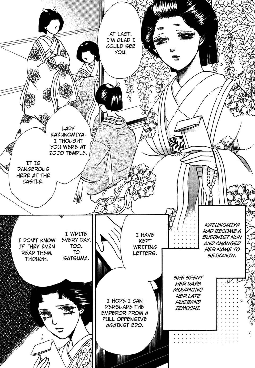 Page 39 Chapter 2 The Tale of Princess Atsu