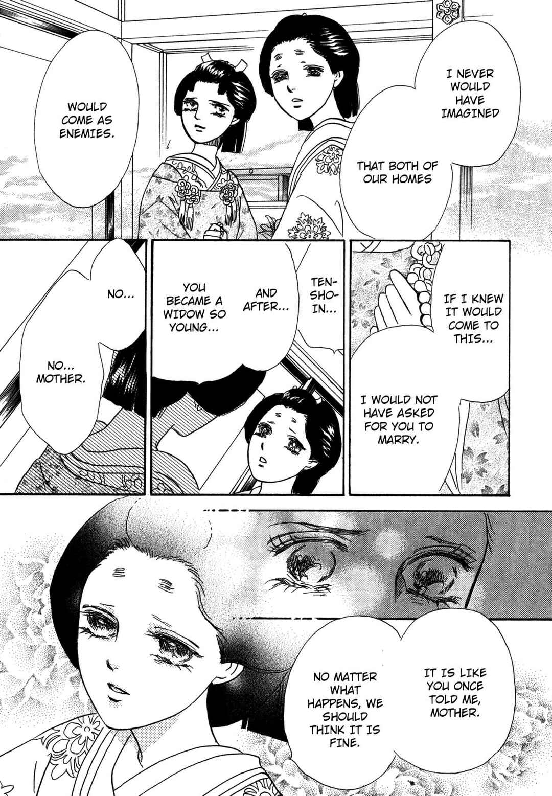 Page 40 Chapter 2 The Tale of Princess Atsu