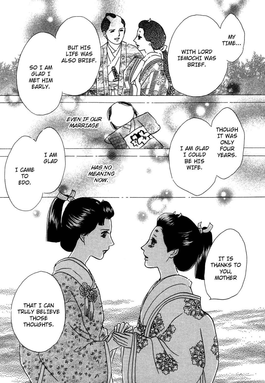 Page 41 Chapter 2 The Tale of Princess Atsu