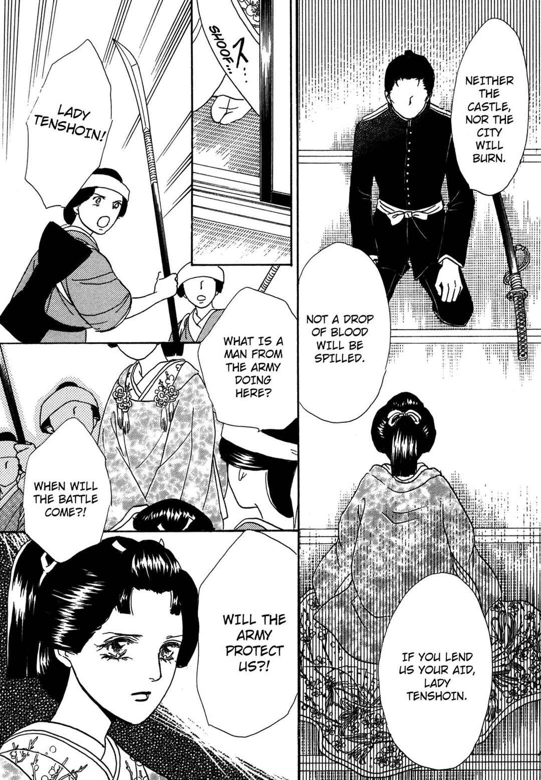 Page 44 Chapter 2 The Tale of Princess Atsu