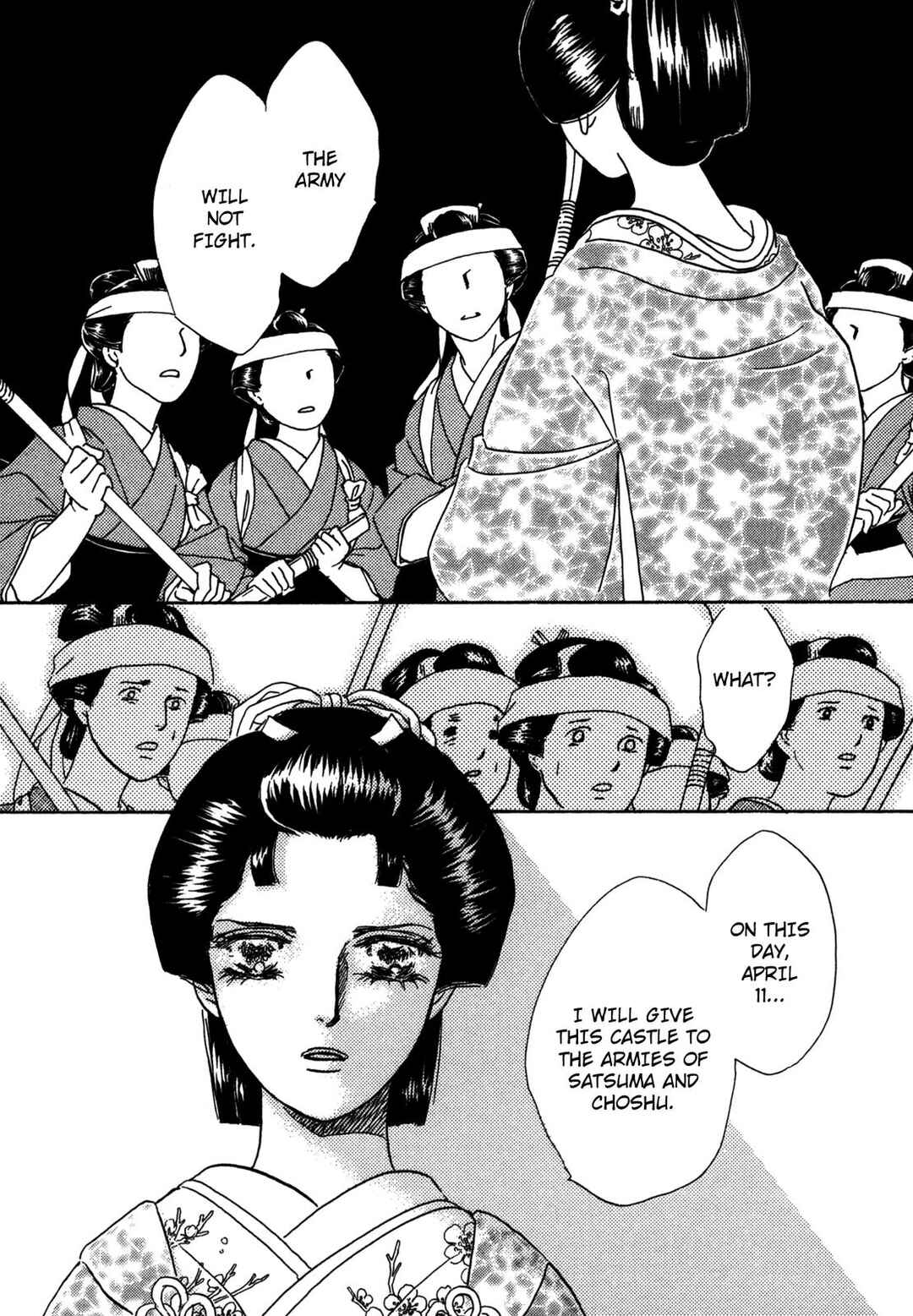 Page 45 Chapter 2 The Tale of Princess Atsu