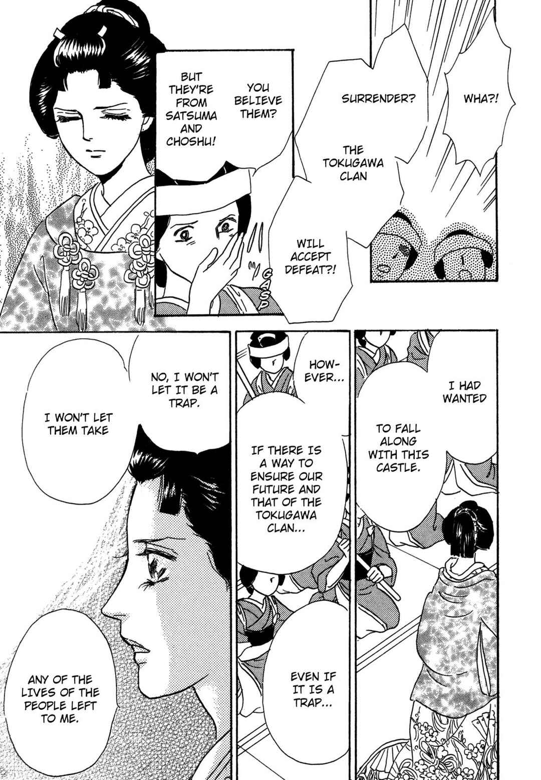 Page 46 Chapter 2 The Tale of Princess Atsu