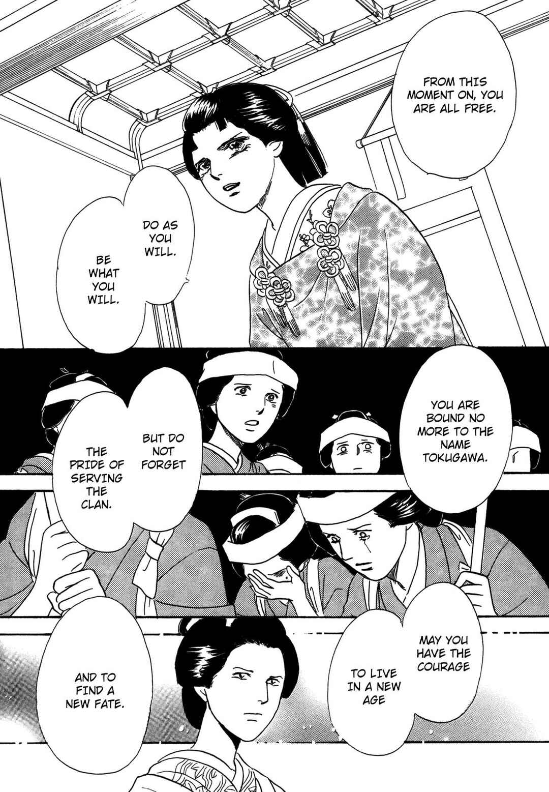 Page 47 Chapter 2 The Tale of Princess Atsu