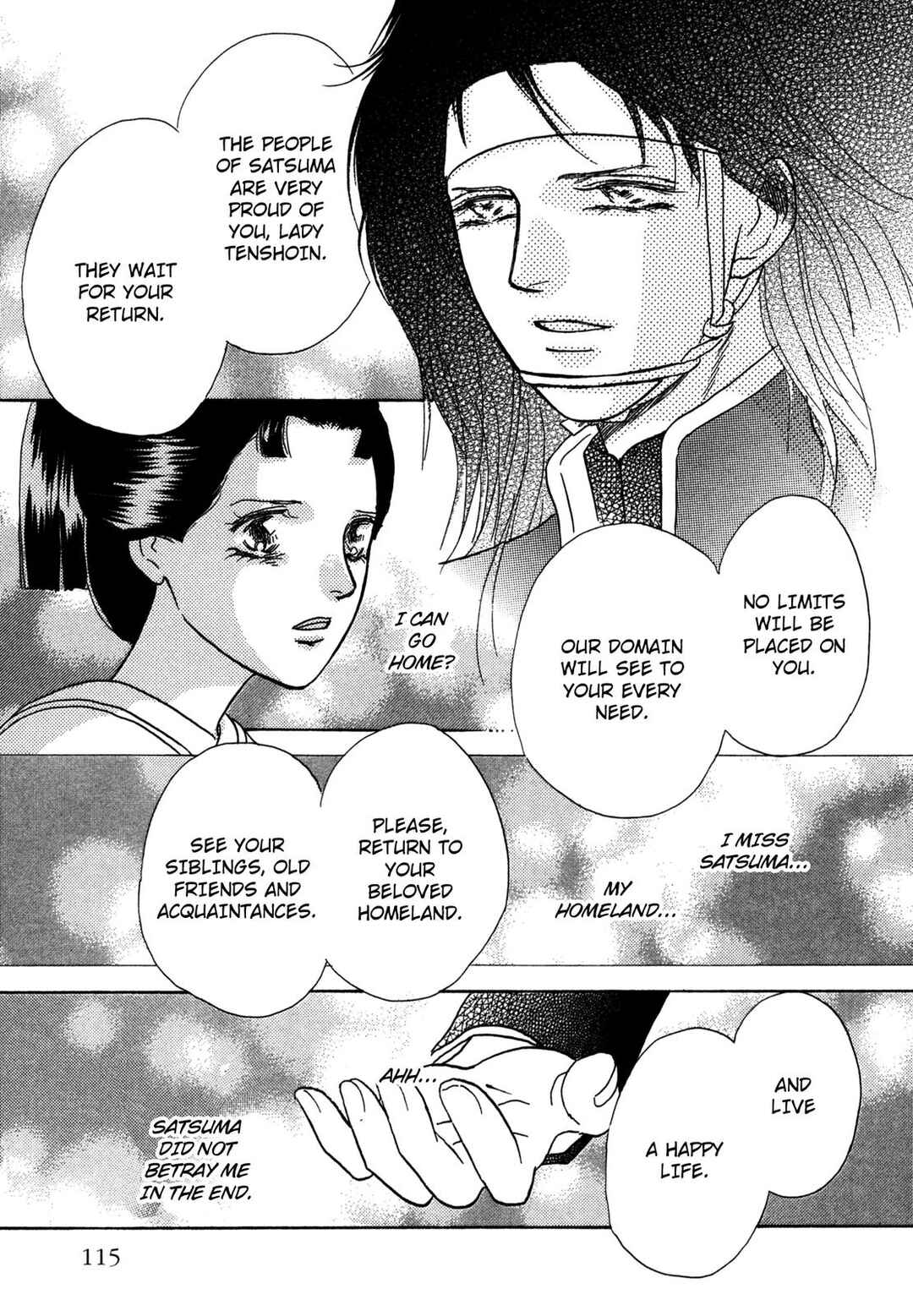 Page 52 Chapter 2 The Tale of Princess Atsu