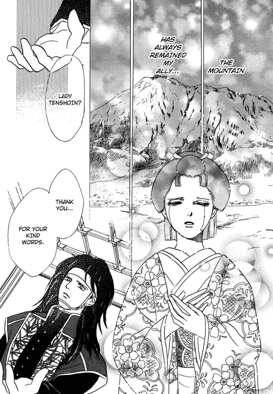Page 53 Chapter 2 The Tale of Princess Atsu