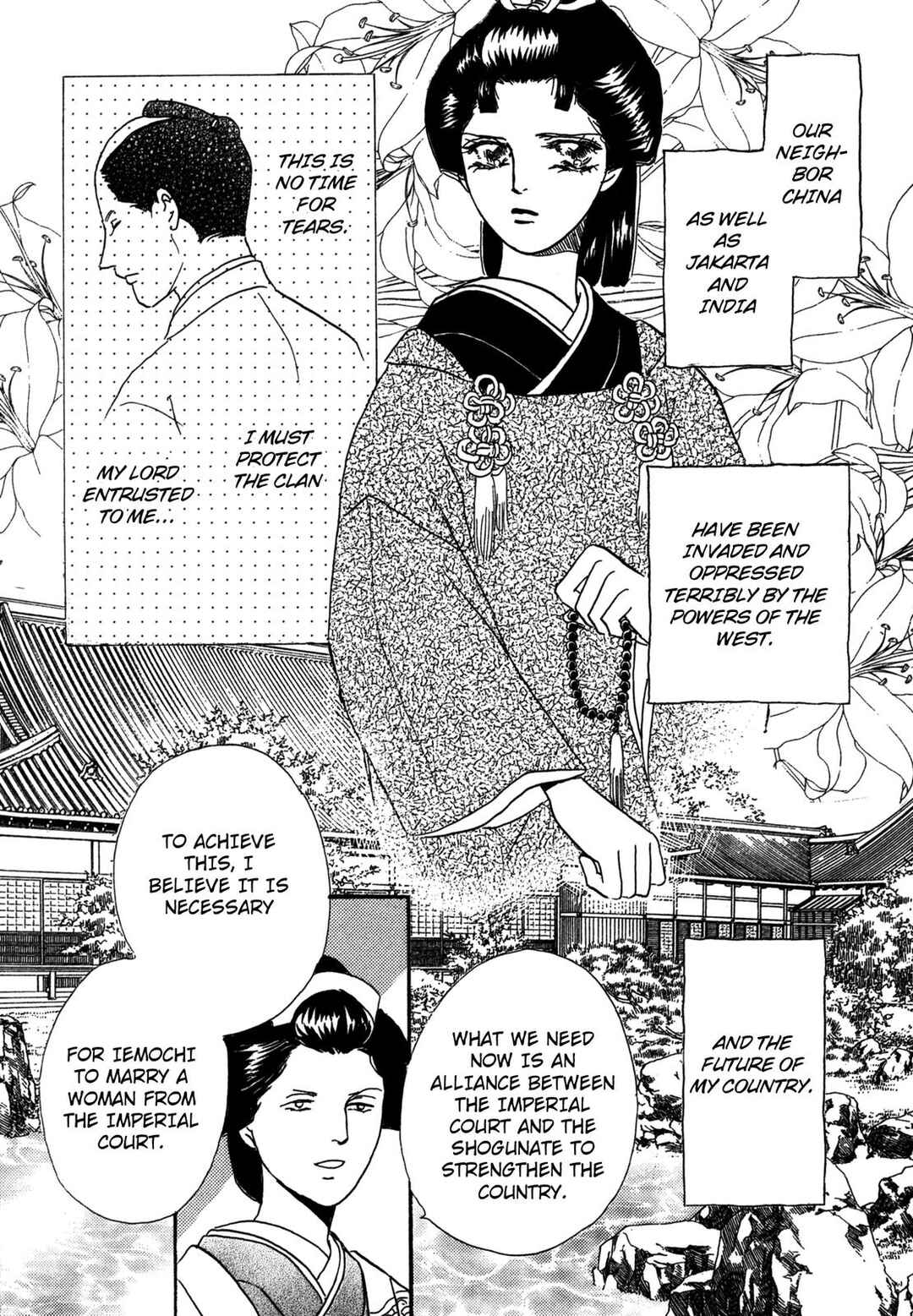 Page 6 Chapter 2 The Tale of Princess Atsu