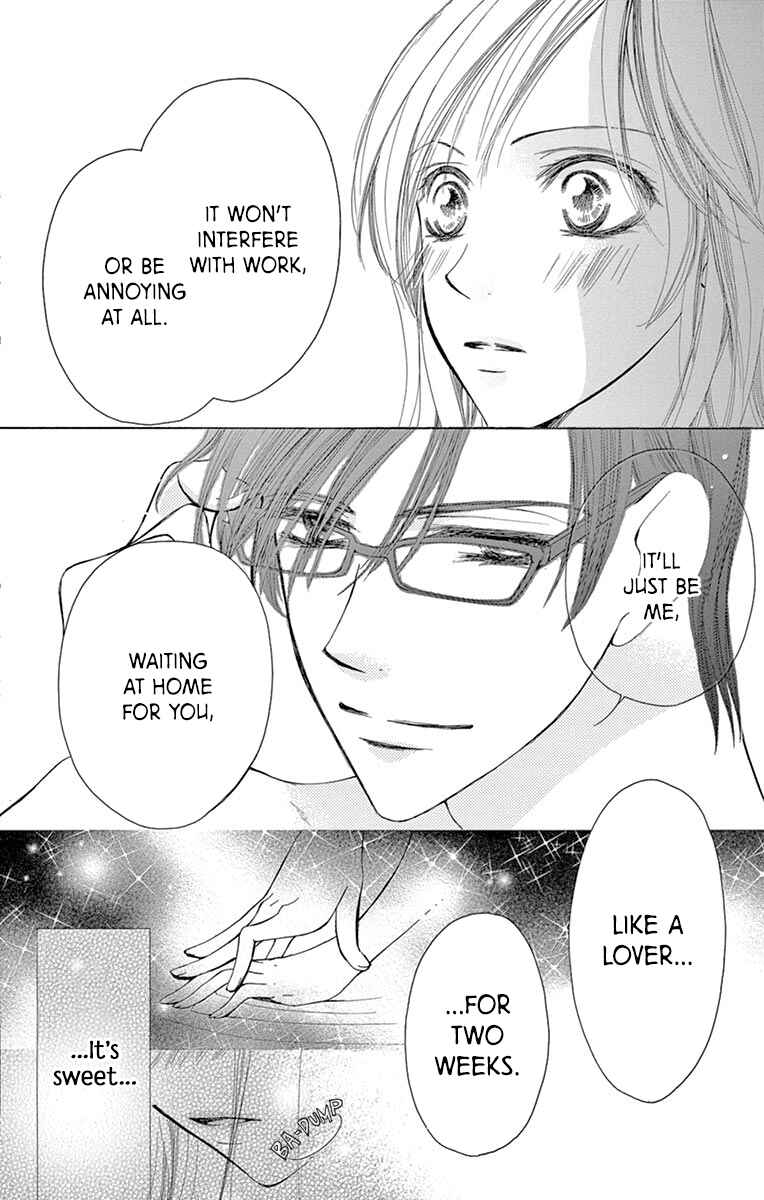 Page 10 Chapter 4 Totsuzen desu ga, Kyou Ai ni Kite