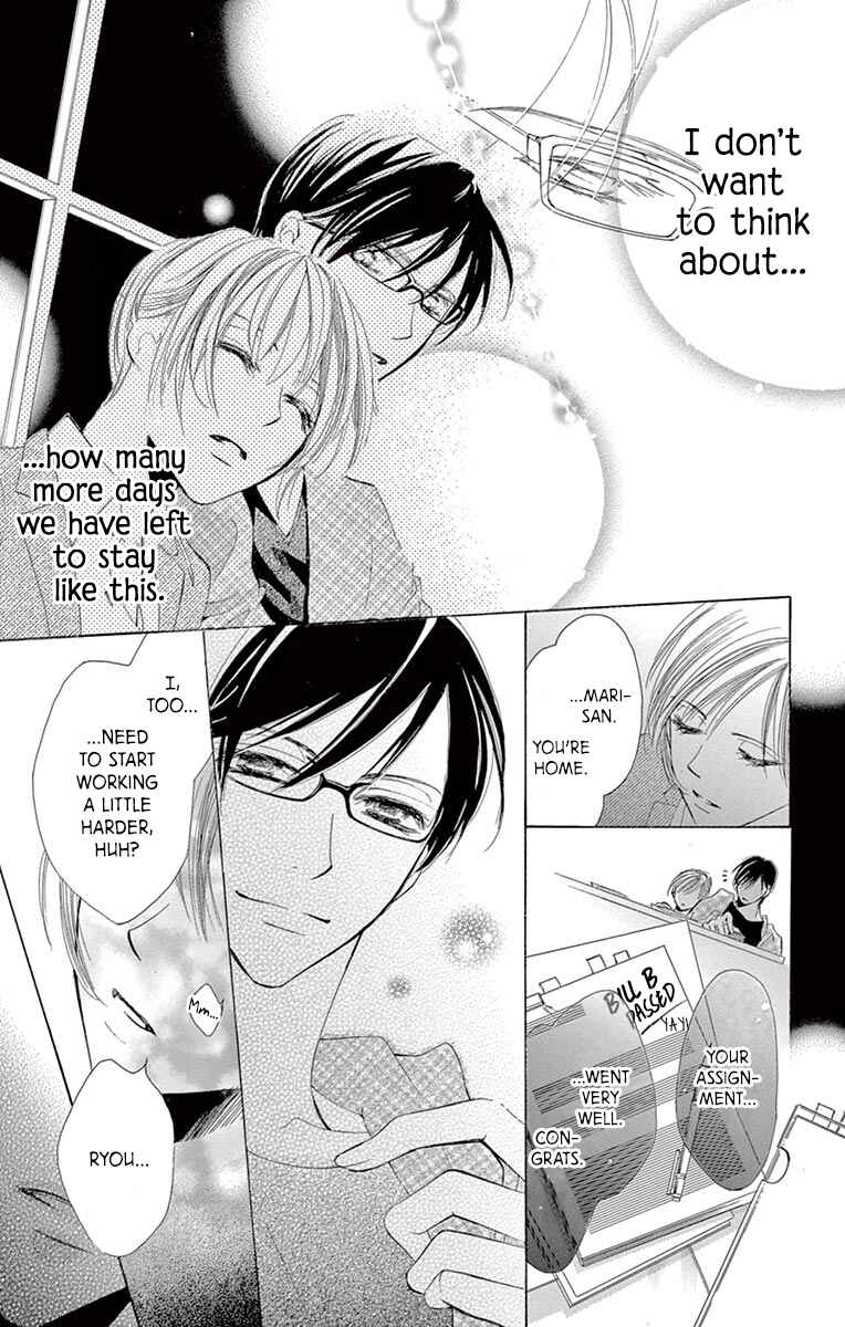 Page 27 Chapter 4 Totsuzen desu ga, Kyou Ai ni Kite