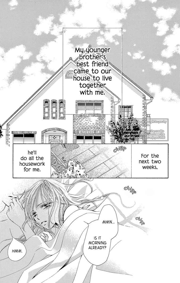 Page 3 Chapter 4 Totsuzen desu ga, Kyou Ai ni Kite