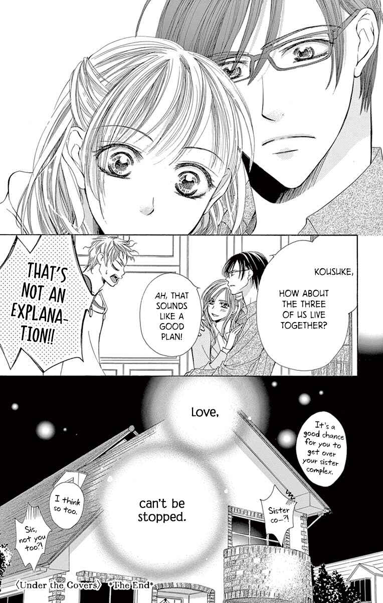 Page 39 Chapter 4 Totsuzen desu ga, Kyou Ai ni Kite
