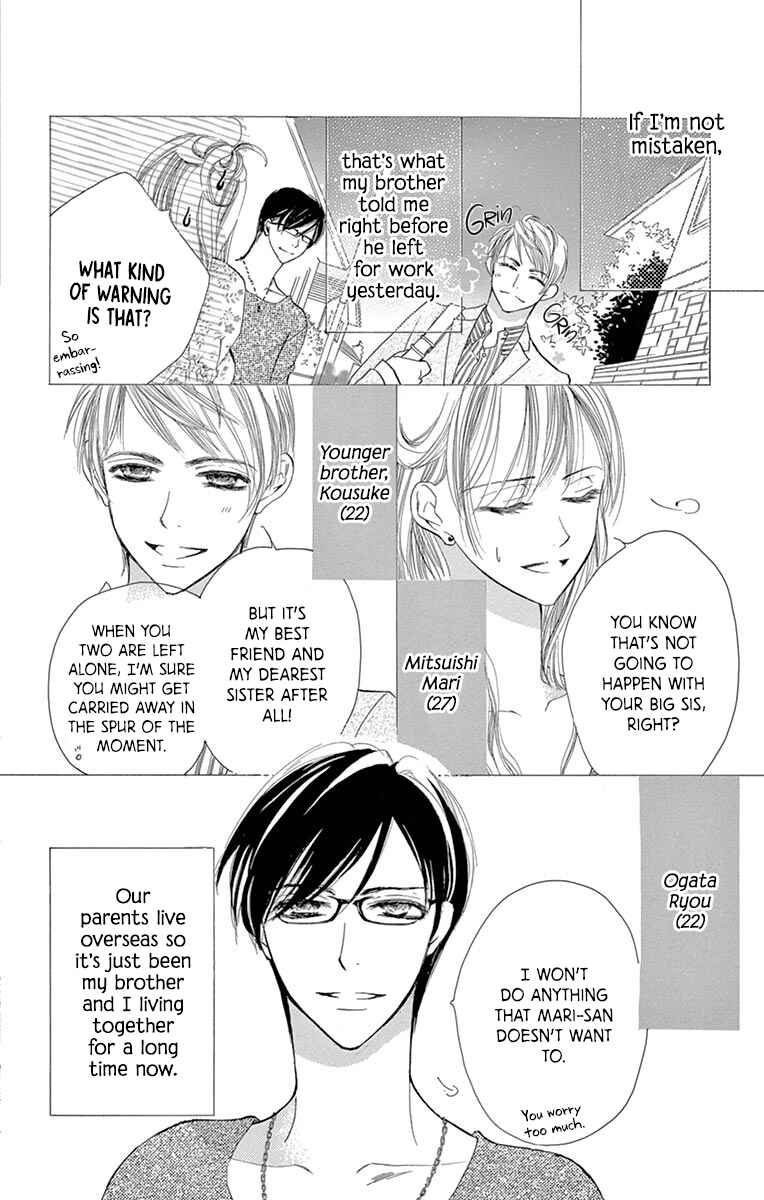 Page 6 Chapter 4 Totsuzen desu ga, Kyou Ai ni Kite
