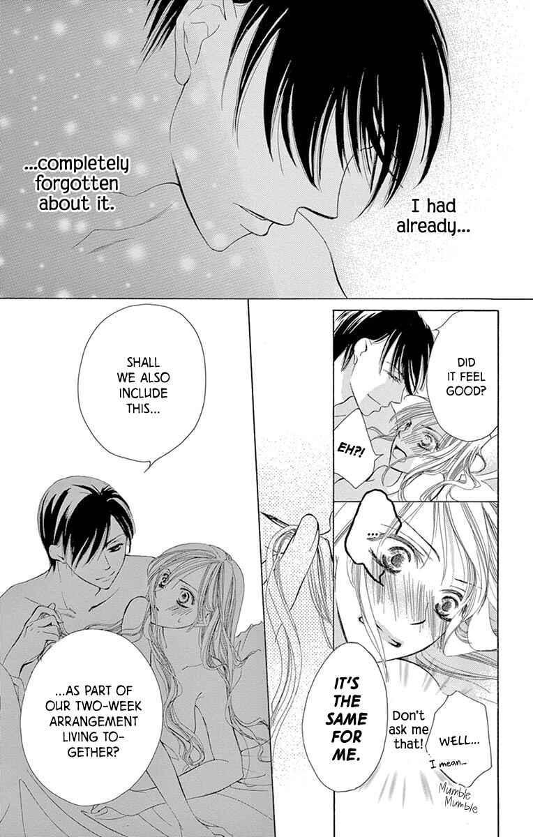 Page 9 Chapter 4 Totsuzen desu ga, Kyou Ai ni Kite