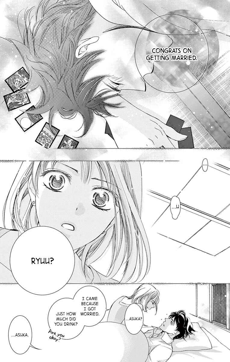Page 13 Chapter 5 Totsuzen desu ga, Kyou Ai ni Kite