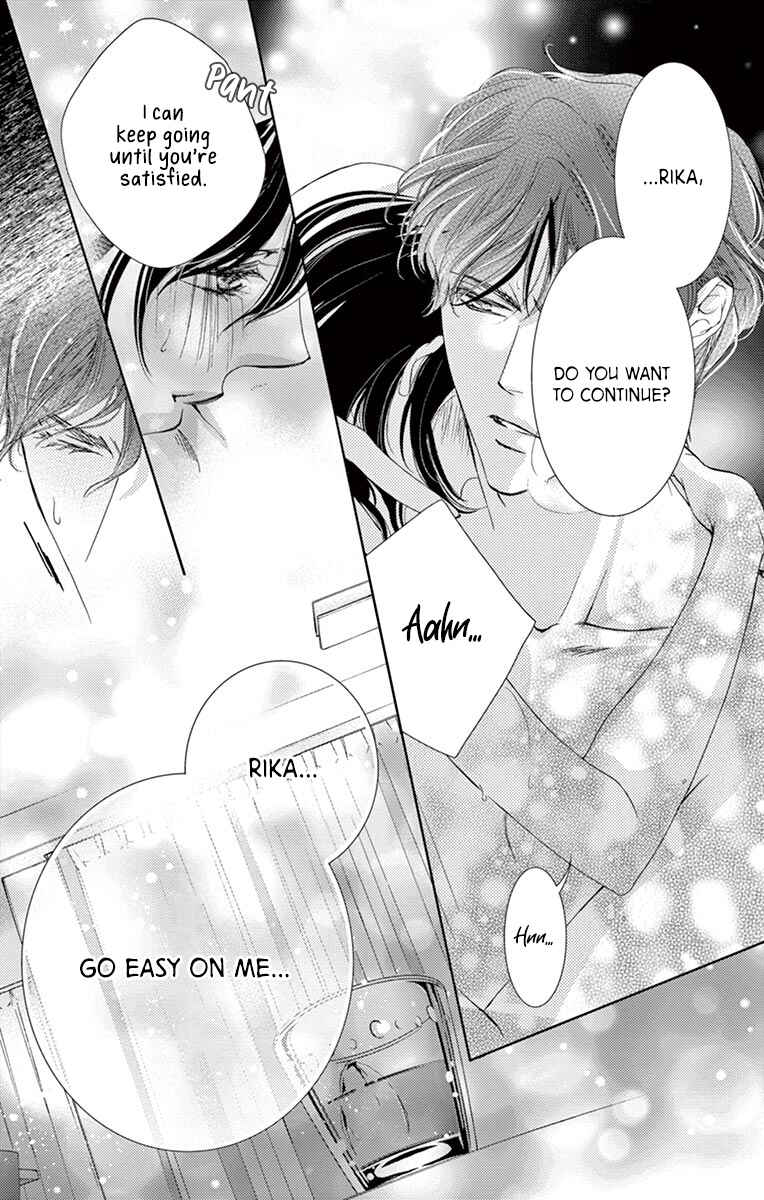 Page 7 Chapter 5 Totsuzen desu ga, Kyou Ai ni Kite