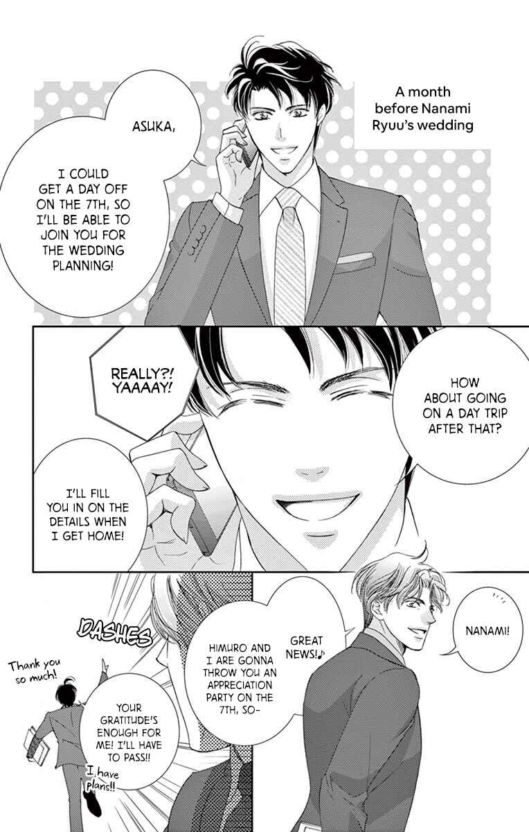 Page 8 Chapter 5 Totsuzen desu ga, Kyou Ai ni Kite