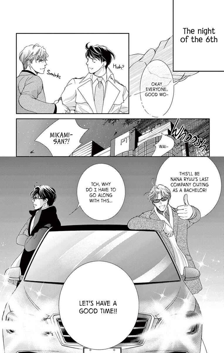 Page 9 Chapter 5 Totsuzen desu ga, Kyou Ai ni Kite