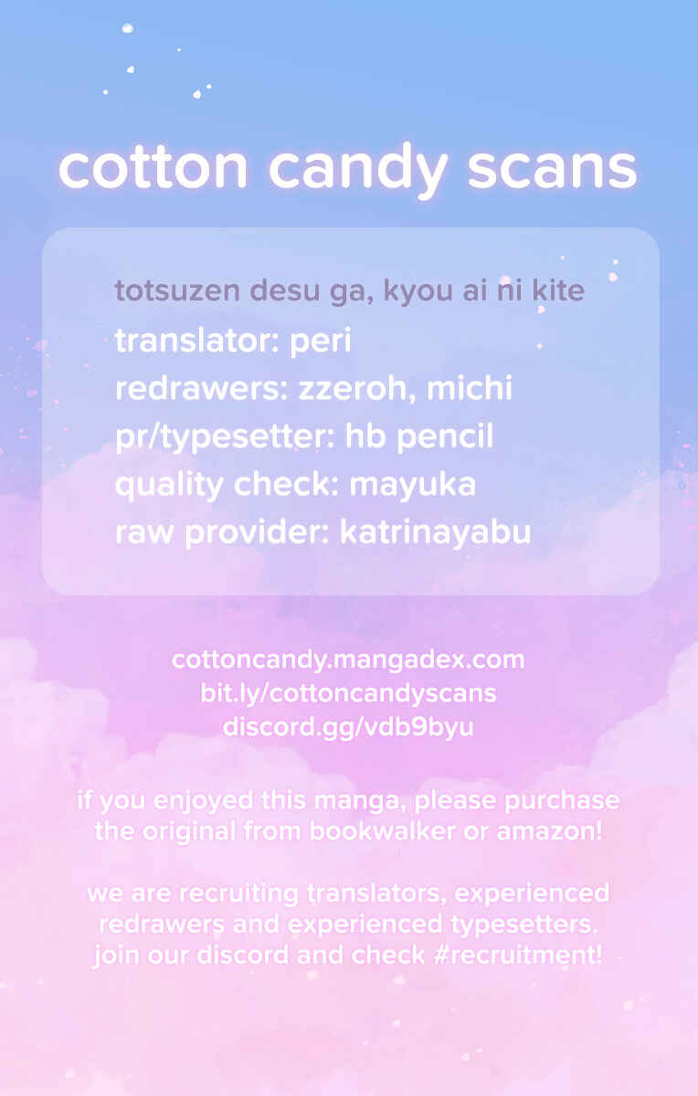 Page 1 Chapter 2 Totsuzen desu ga, Kyou Ai ni Kite