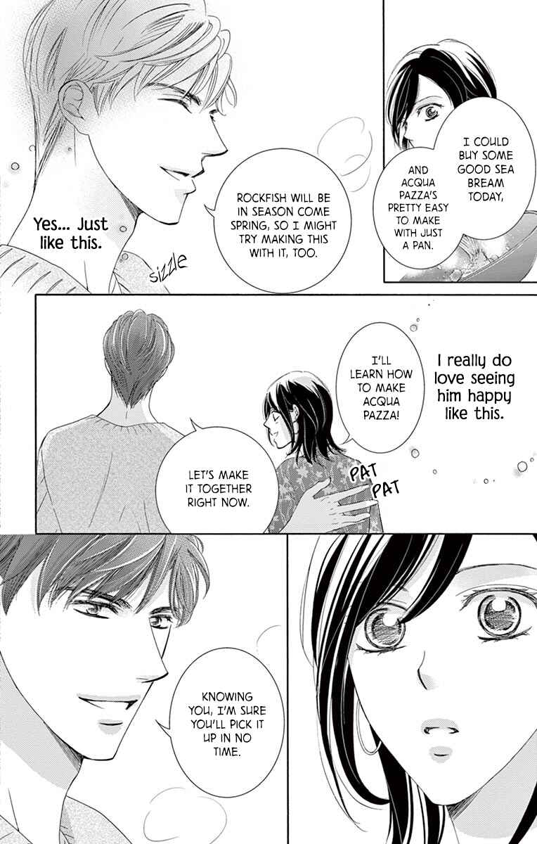 Page 17 Chapter 2 Totsuzen desu ga, Kyou Ai ni Kite