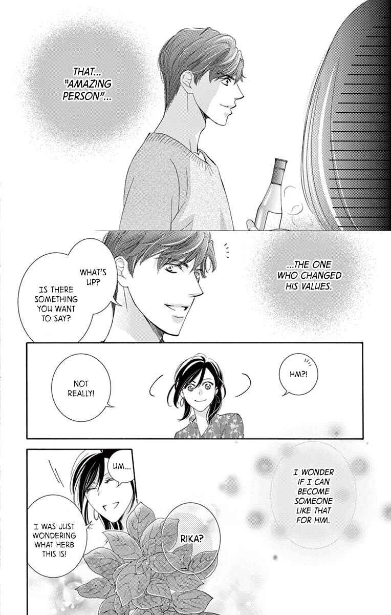 Page 19 Chapter 2 Totsuzen desu ga, Kyou Ai ni Kite
