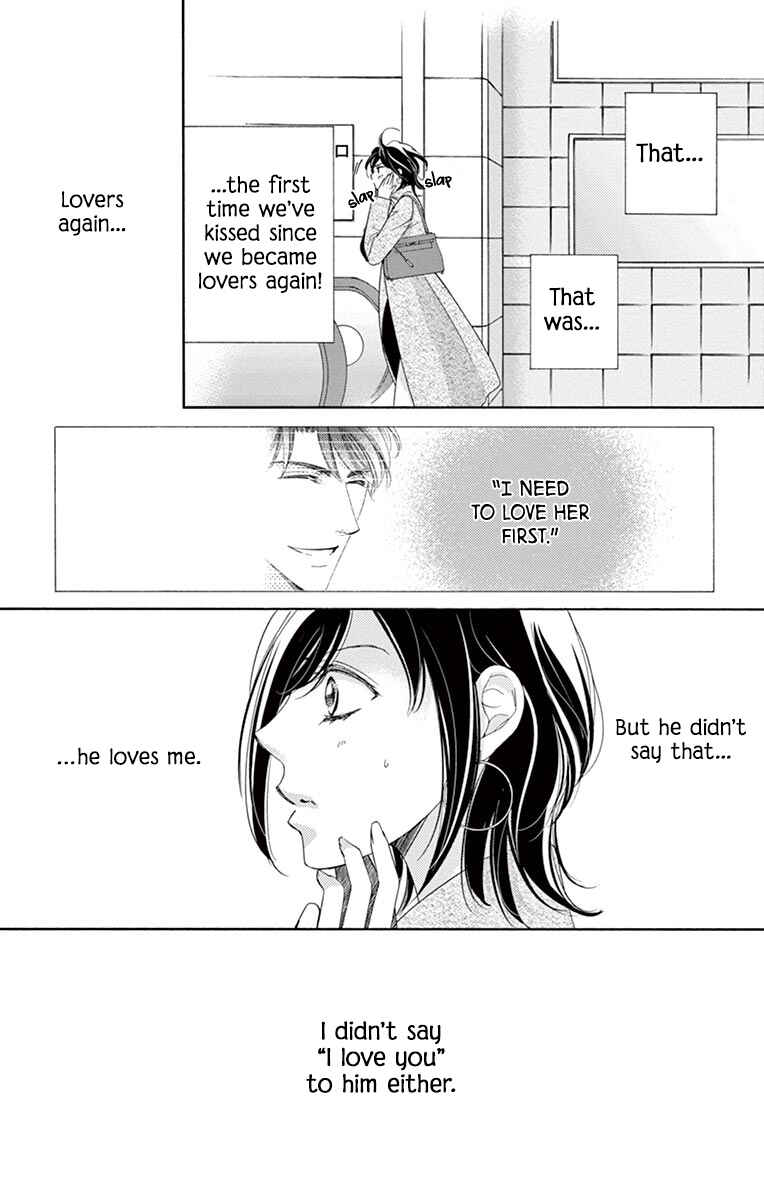 Page 22 Chapter 2 Totsuzen desu ga, Kyou Ai ni Kite