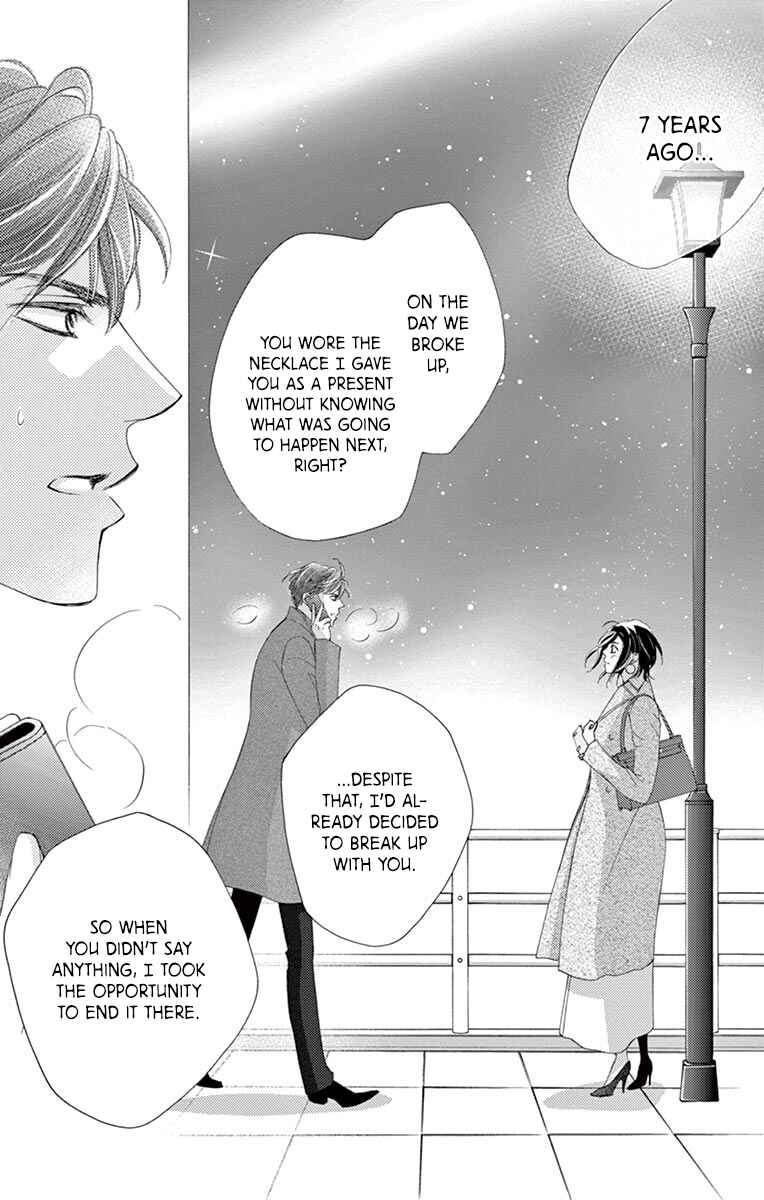 Page 26 Chapter 2 Totsuzen desu ga, Kyou Ai ni Kite