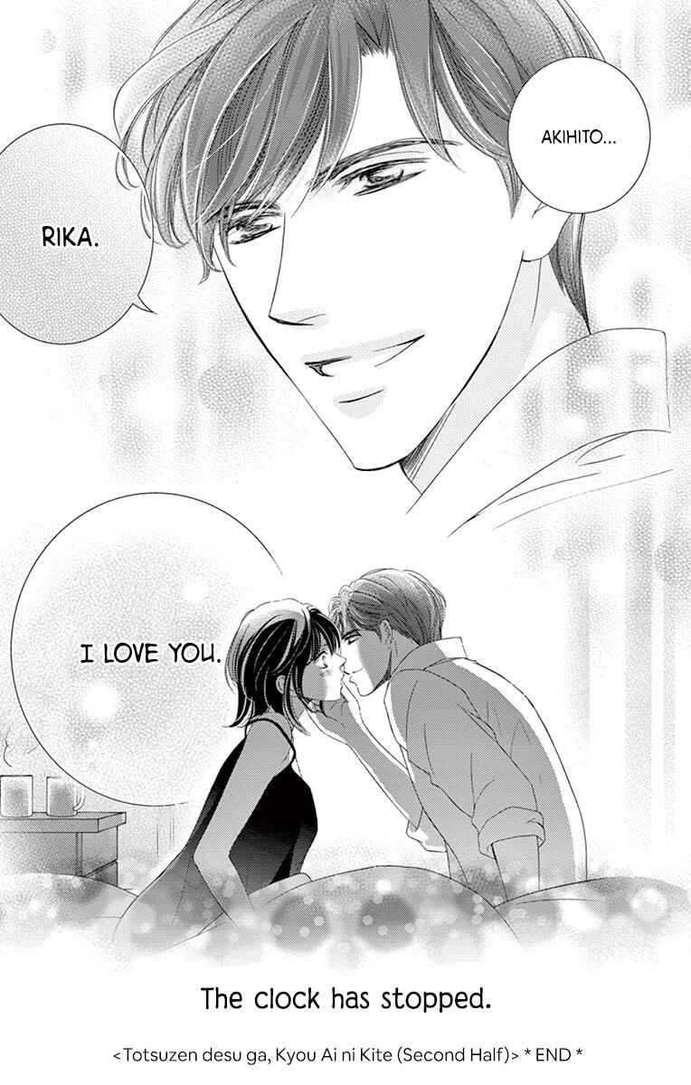 Page 32 Chapter 2 Totsuzen desu ga, Kyou Ai ni Kite