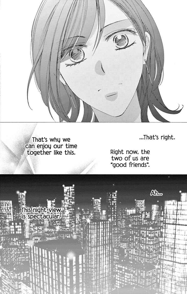 Page 5 Chapter 2 Totsuzen desu ga, Kyou Ai ni Kite