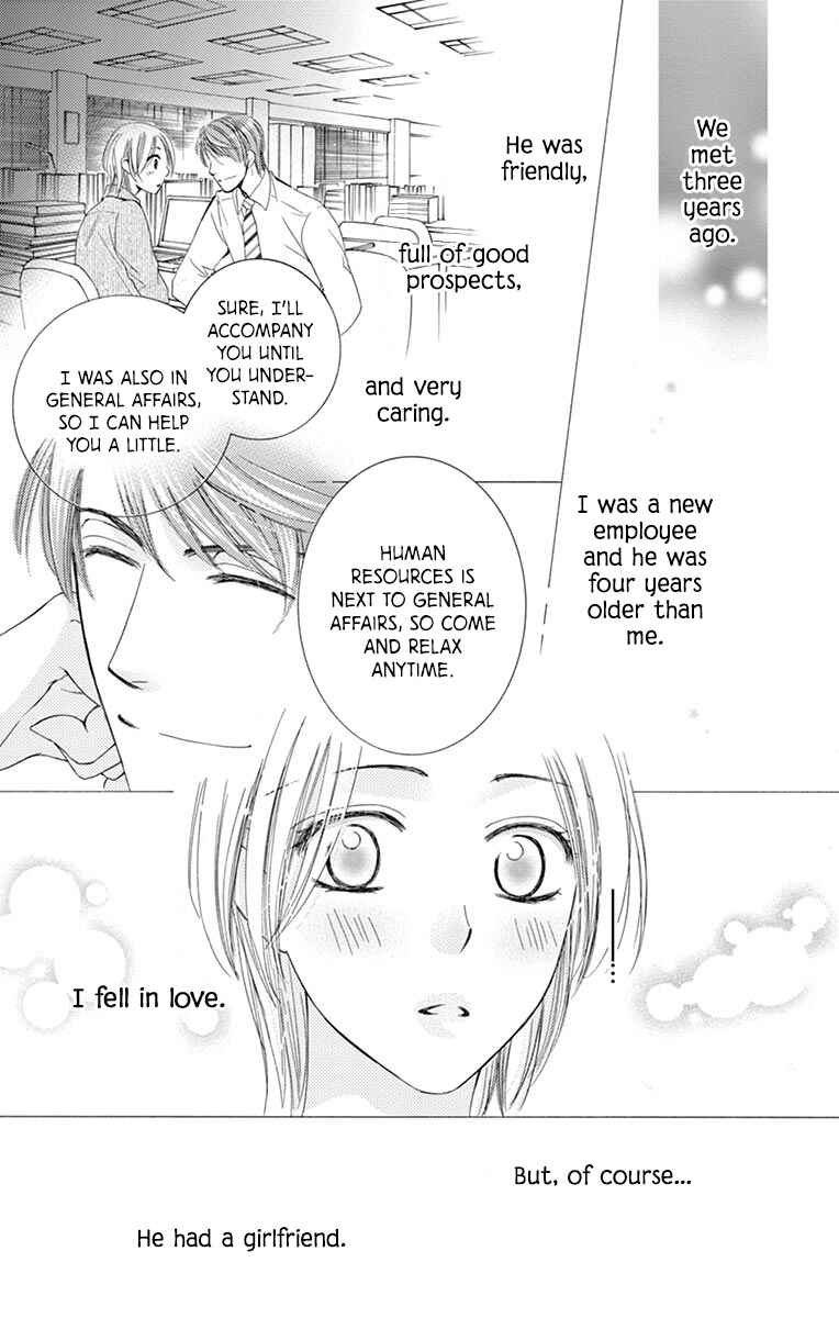 Page 10 Chapter 3 Totsuzen desu ga, Kyou Ai ni Kite