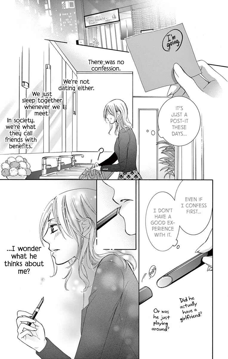 Page 12 Chapter 3 Totsuzen desu ga, Kyou Ai ni Kite