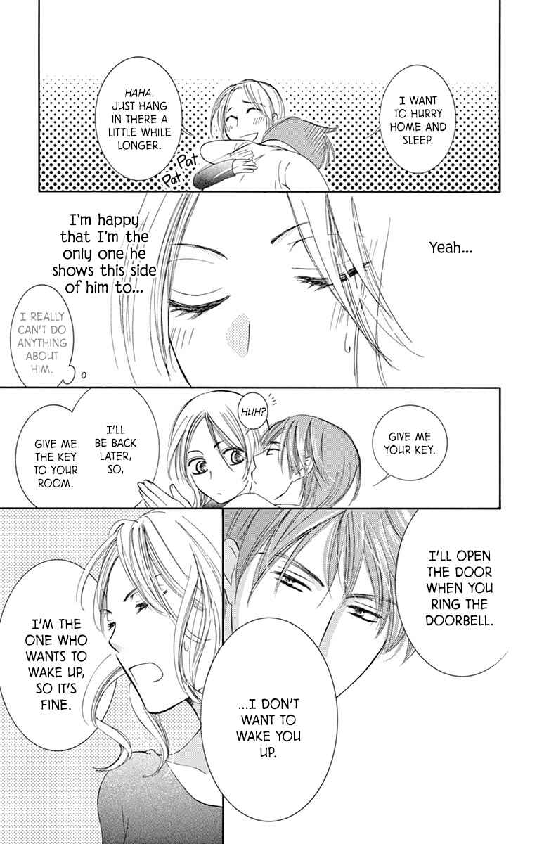 Page 14 Chapter 3 Totsuzen desu ga, Kyou Ai ni Kite