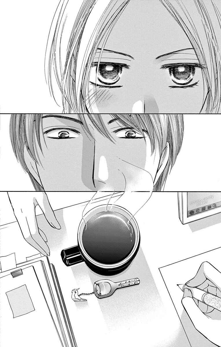 Page 25 Chapter 3 Totsuzen desu ga, Kyou Ai ni Kite