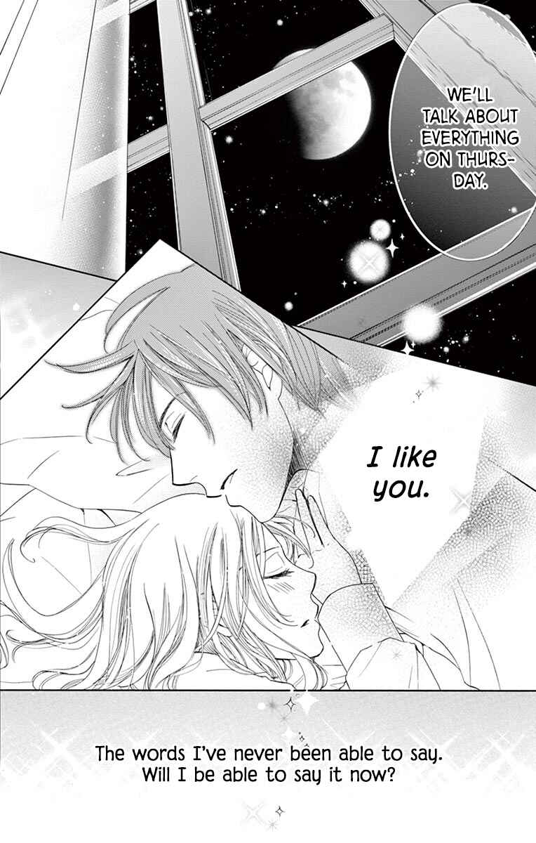 Page 31 Chapter 3 Totsuzen desu ga, Kyou Ai ni Kite