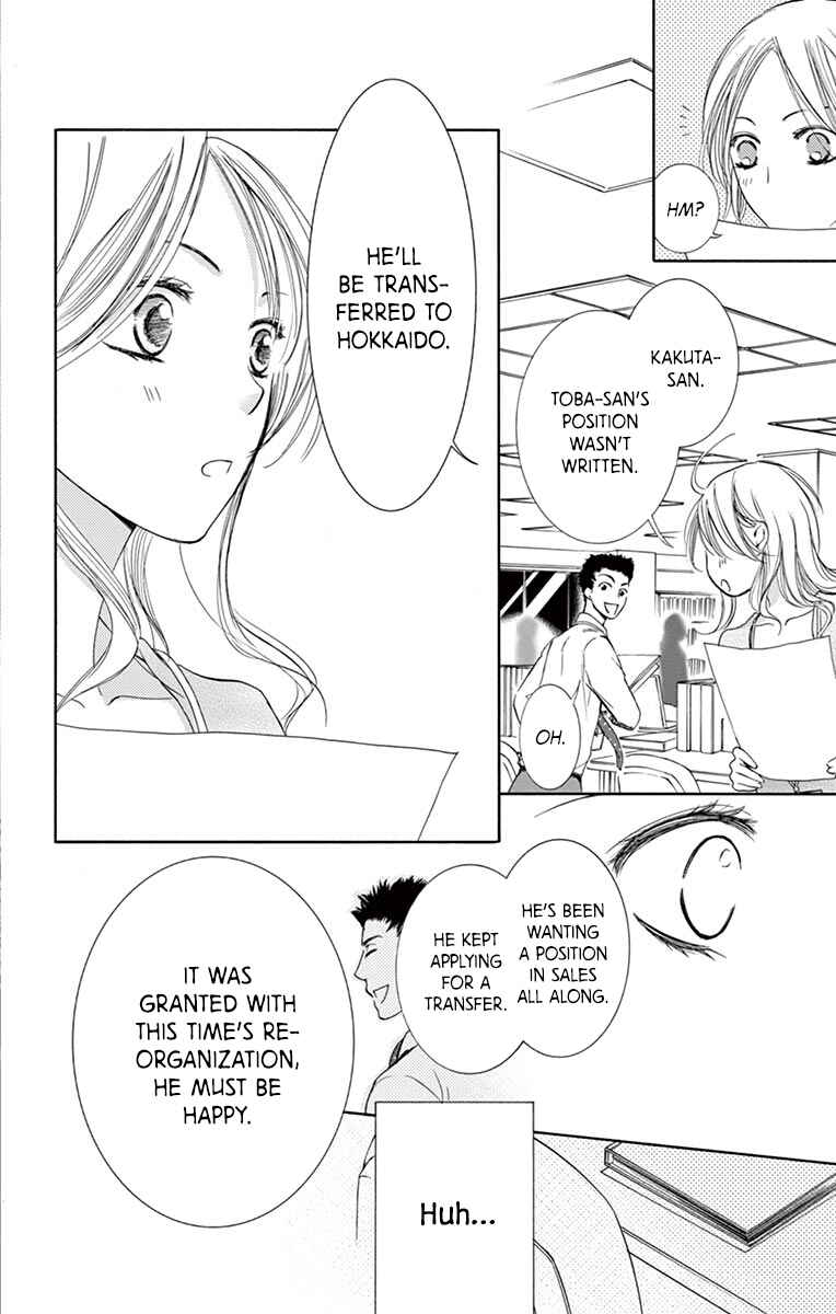 Page 33 Chapter 3 Totsuzen desu ga, Kyou Ai ni Kite