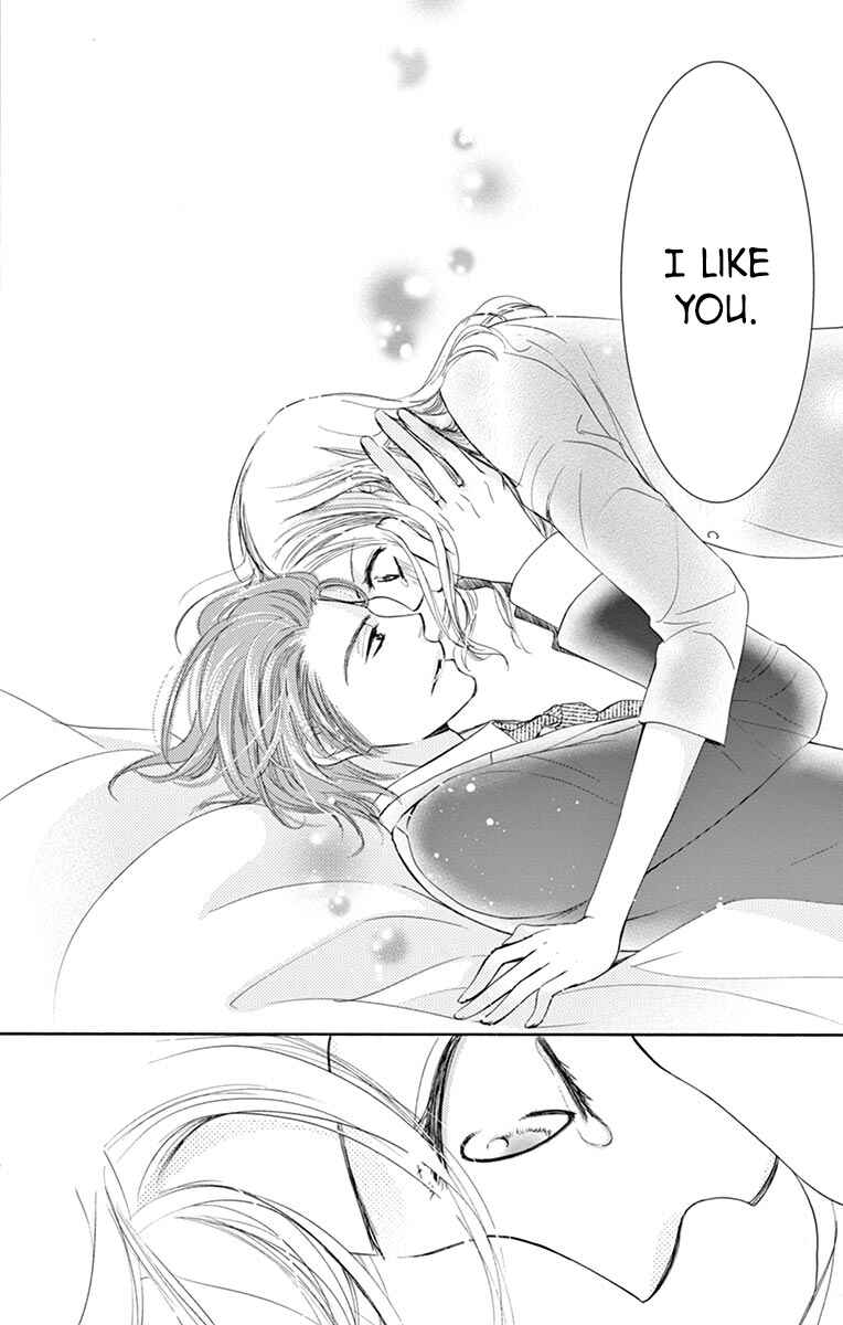 Page 39 Chapter 3 Totsuzen desu ga, Kyou Ai ni Kite