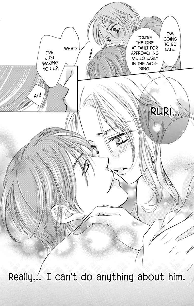 Page 5 Chapter 3 Totsuzen desu ga, Kyou Ai ni Kite
