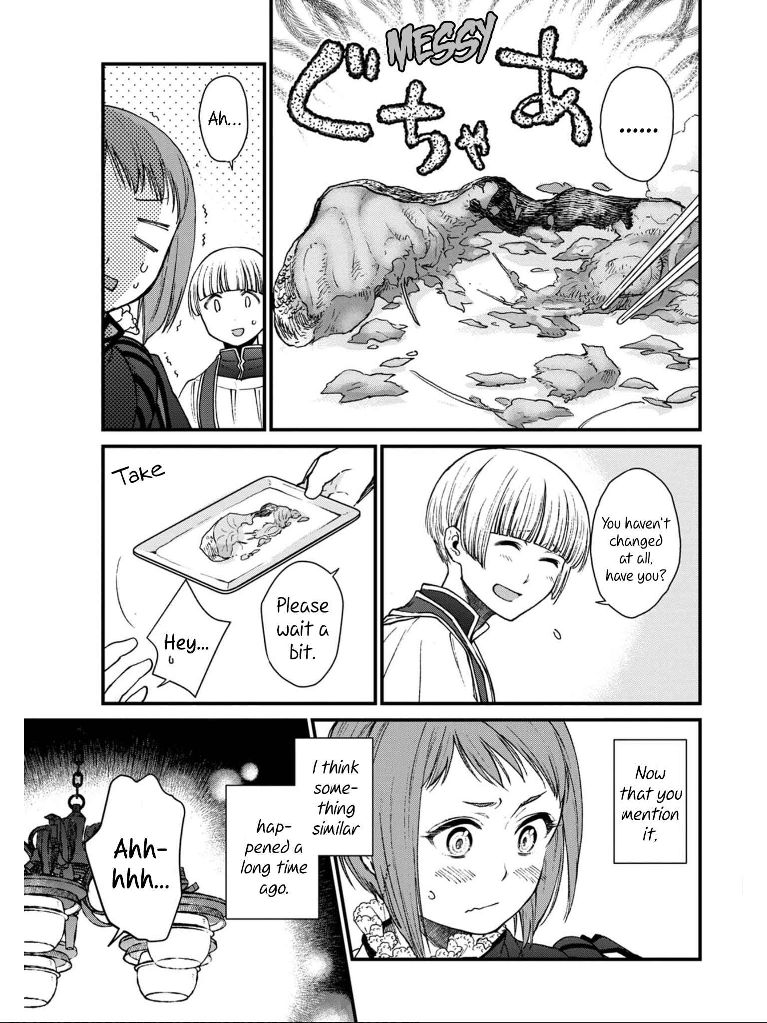 Page 20 Chapter 7 Isekai Izakaya Gen