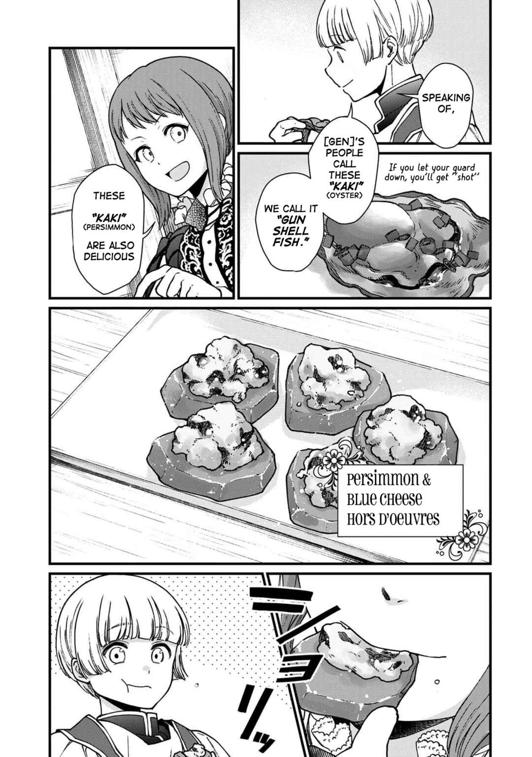 Page 11 Chapter 37 Isekai Izakaya Gen