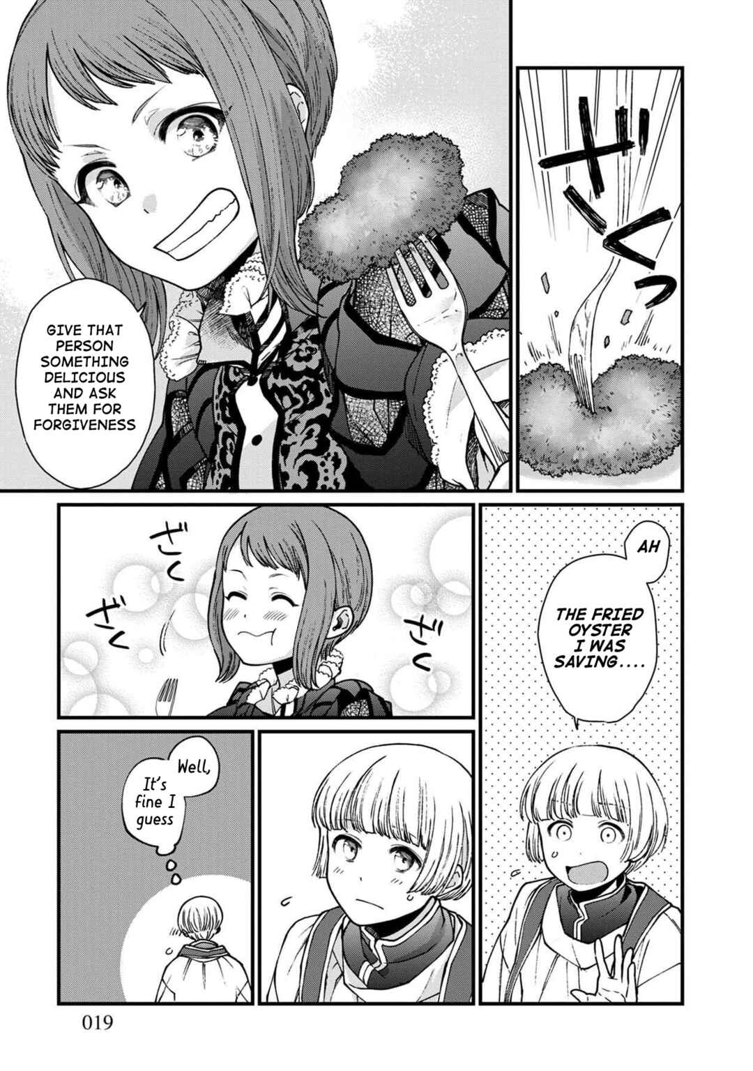 Page 18 Chapter 37 Isekai Izakaya Gen