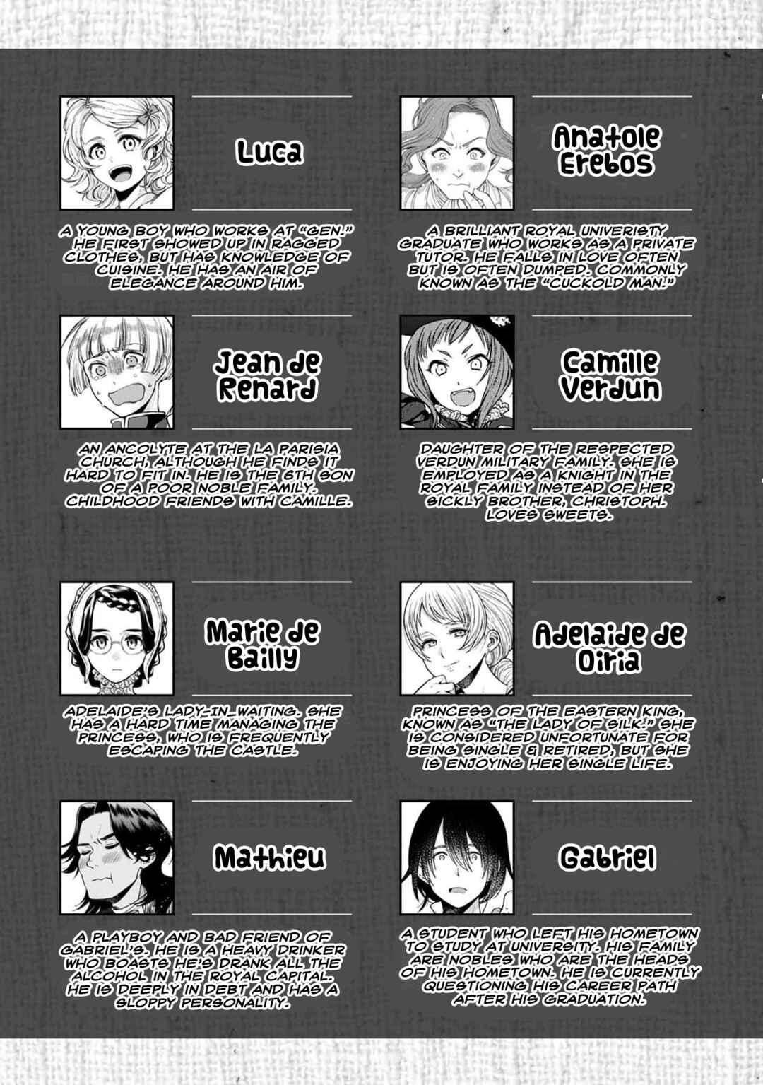 Page 4 Chapter 37 Isekai Izakaya Gen
