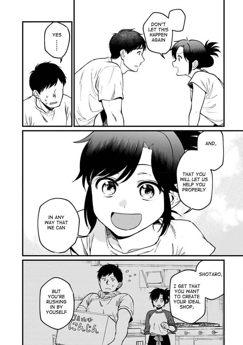 Page 15 Chapter 64 Isekai Izakaya Gen