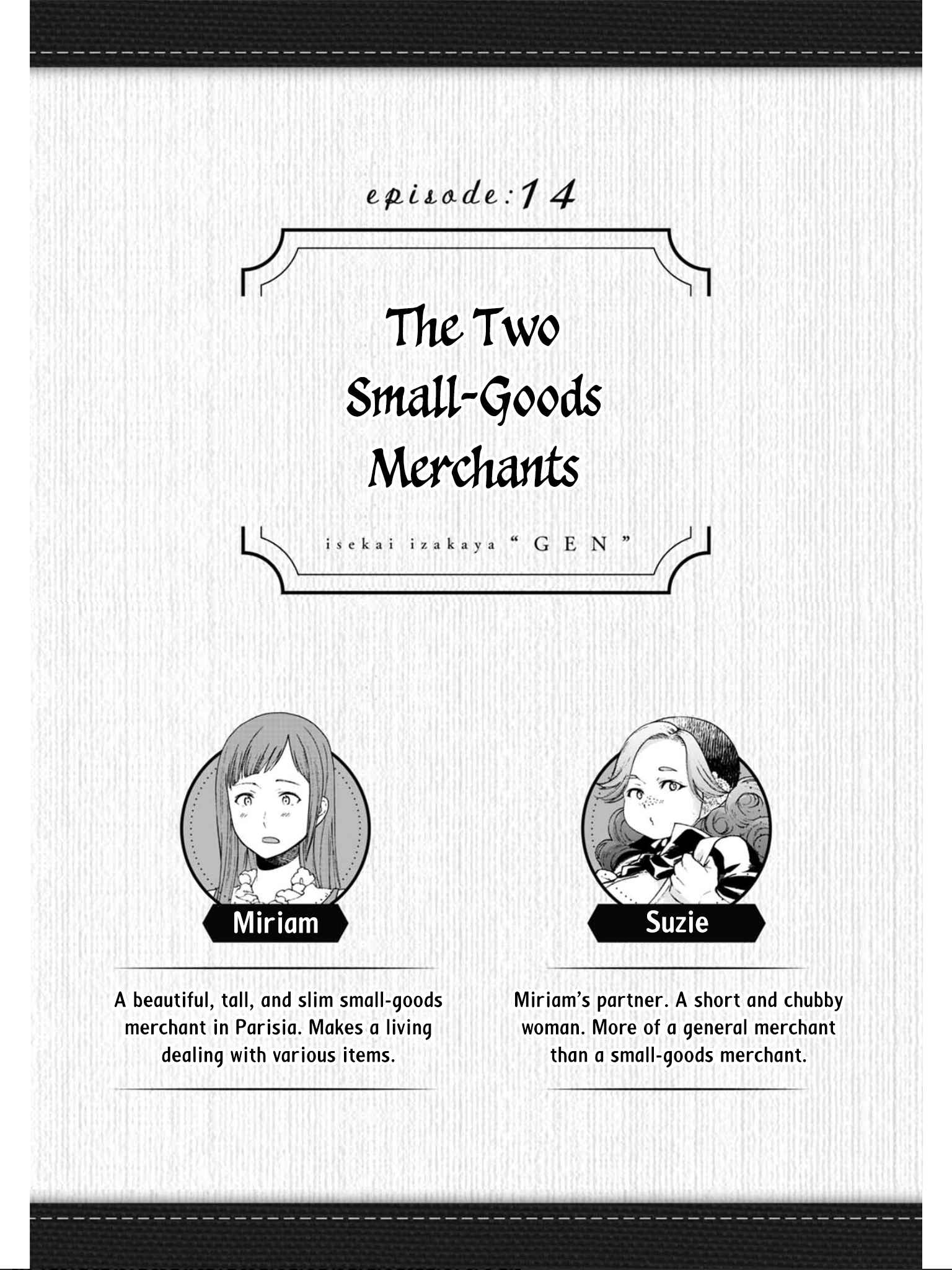 Page 2 Chapter 14 Isekai Izakaya Gen