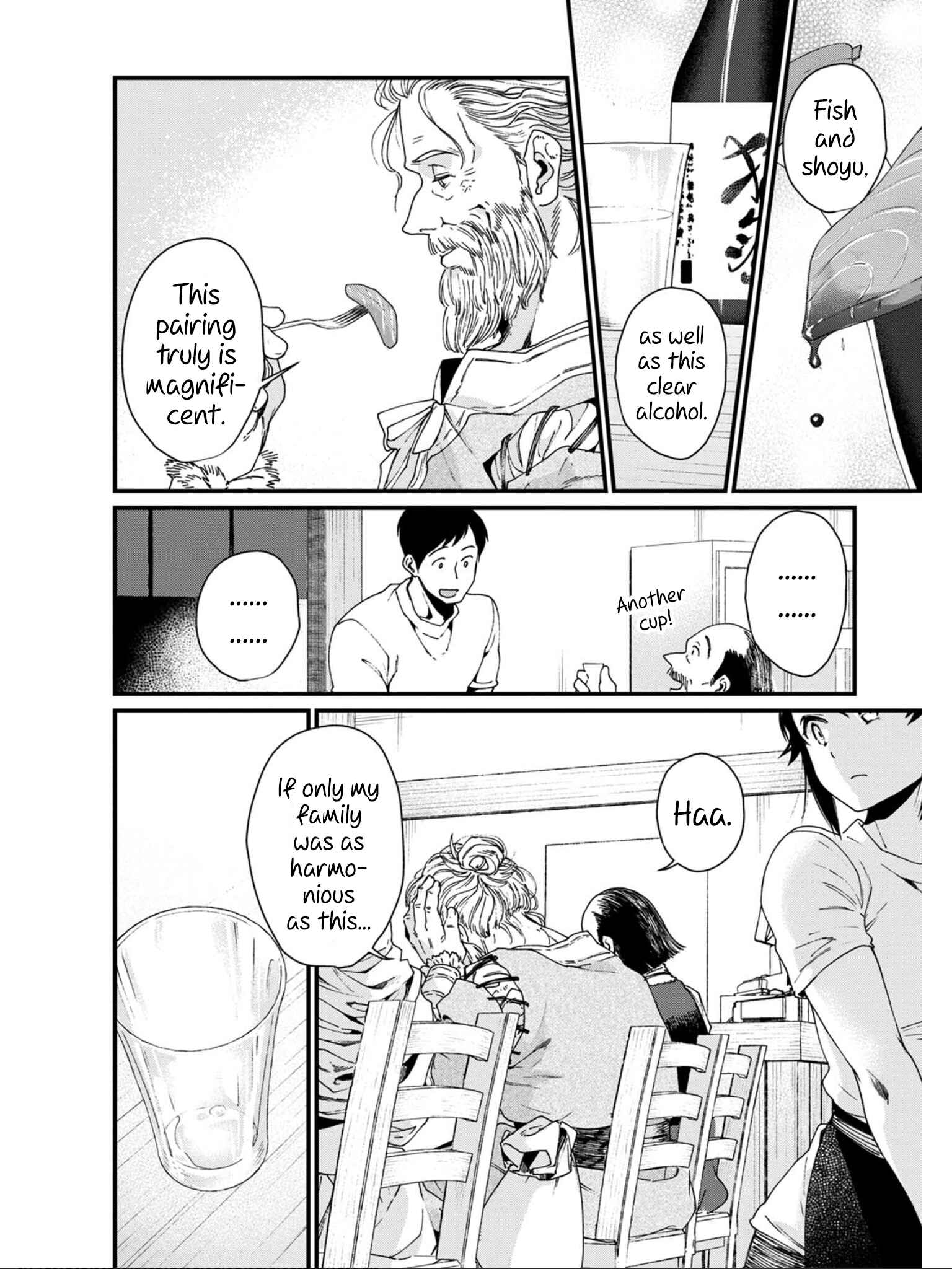 Page 14 Chapter 20 Isekai Izakaya Gen