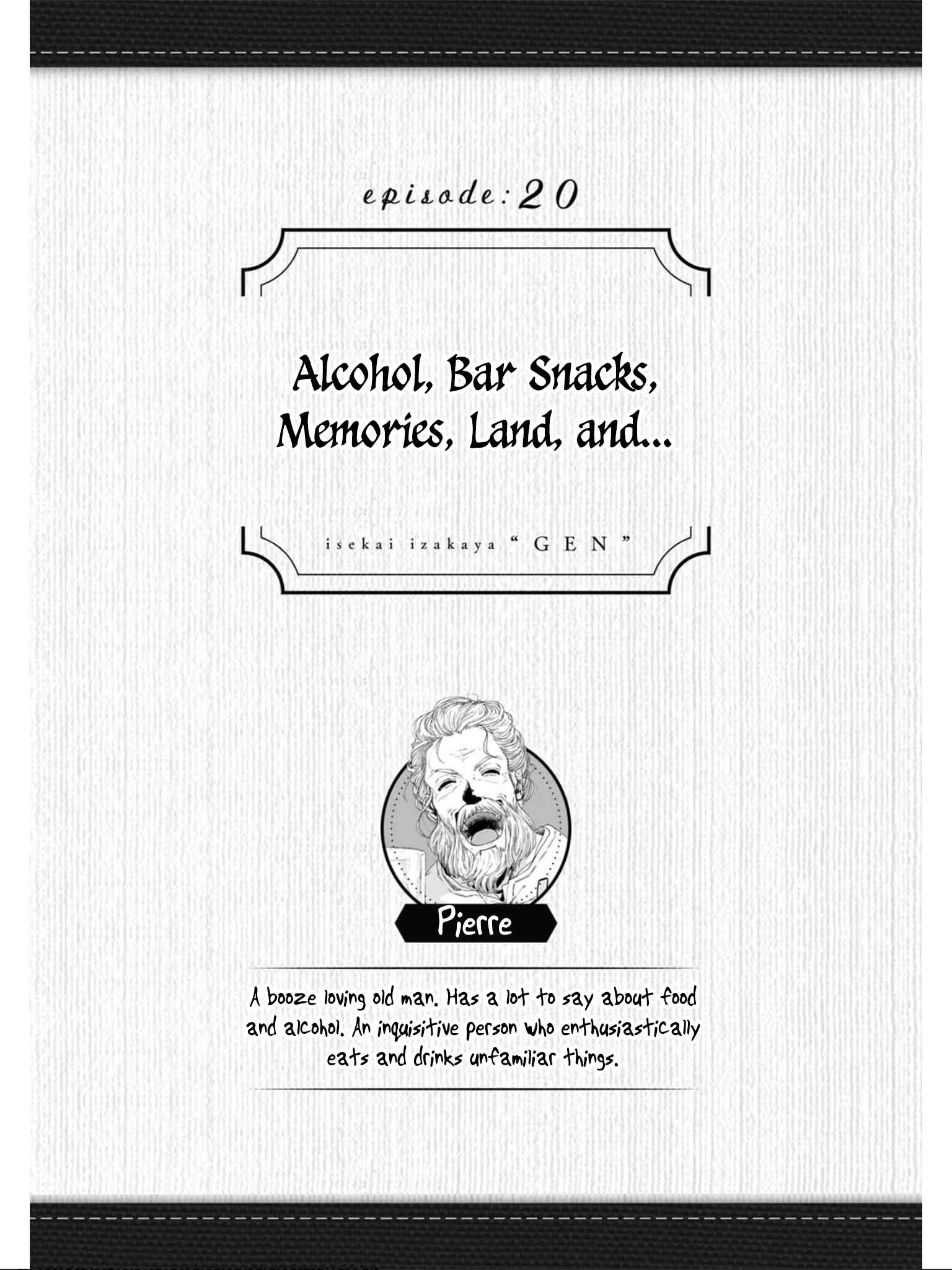 Page 2 Chapter 20 Isekai Izakaya Gen