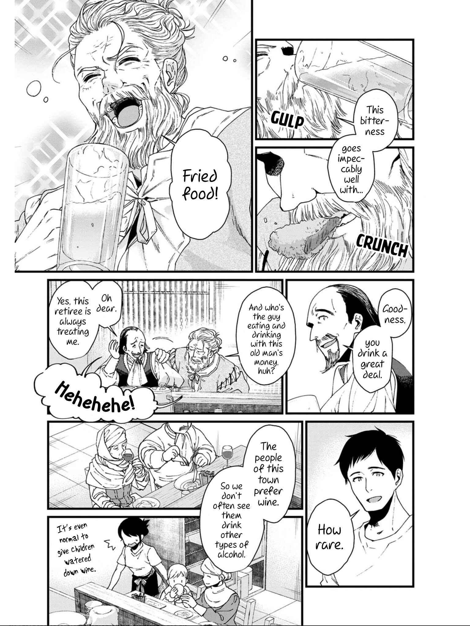 Page 5 Chapter 20 Isekai Izakaya Gen