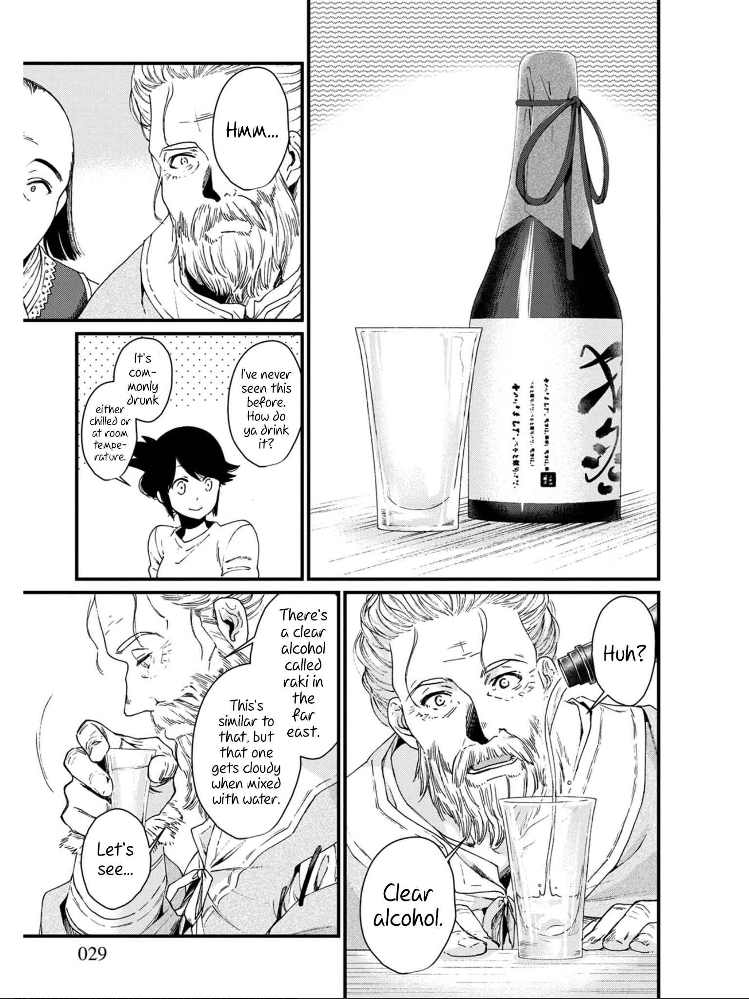 Page 9 Chapter 20 Isekai Izakaya Gen