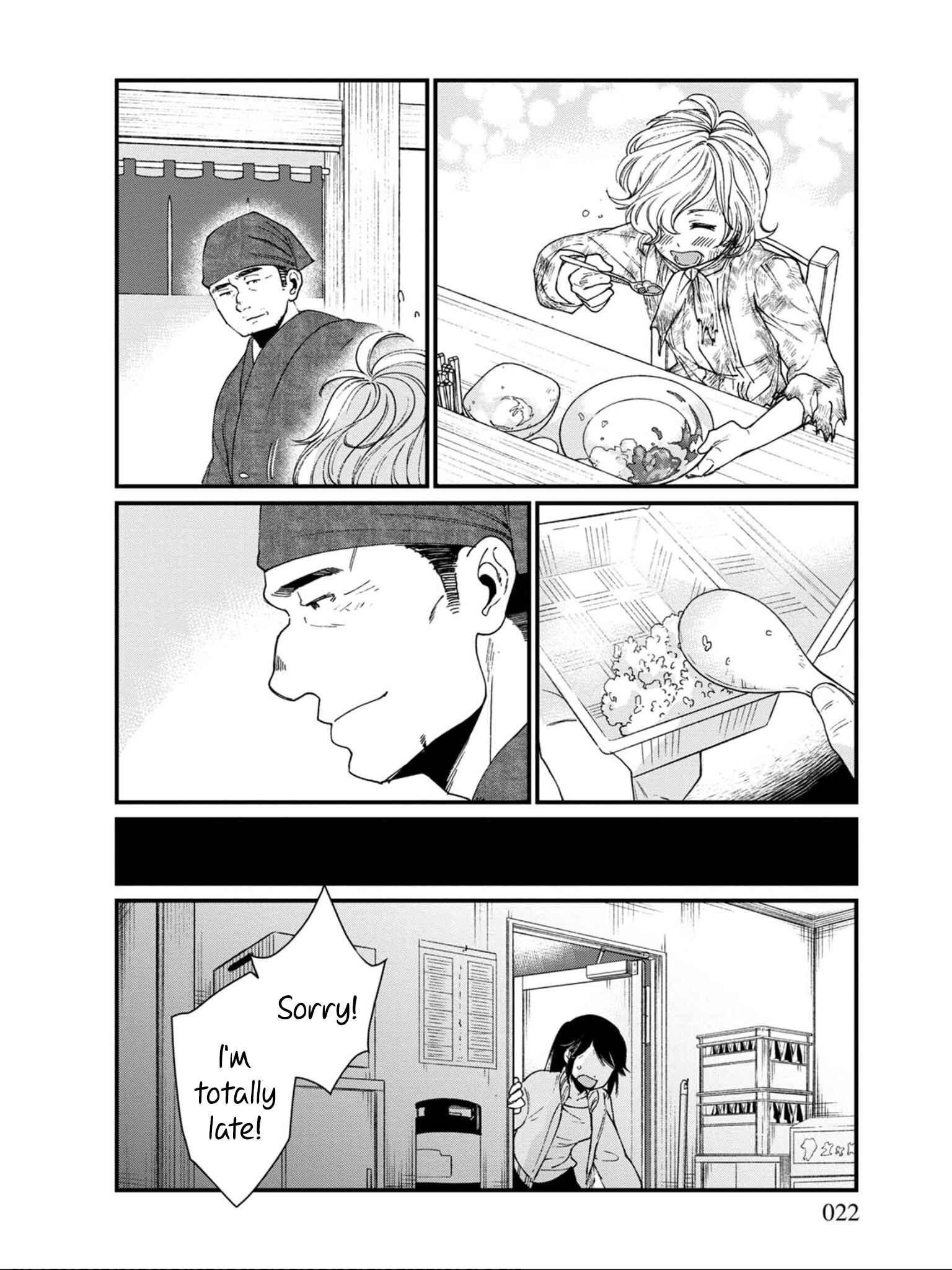 Page 20 Chapter 13 Isekai Izakaya Gen