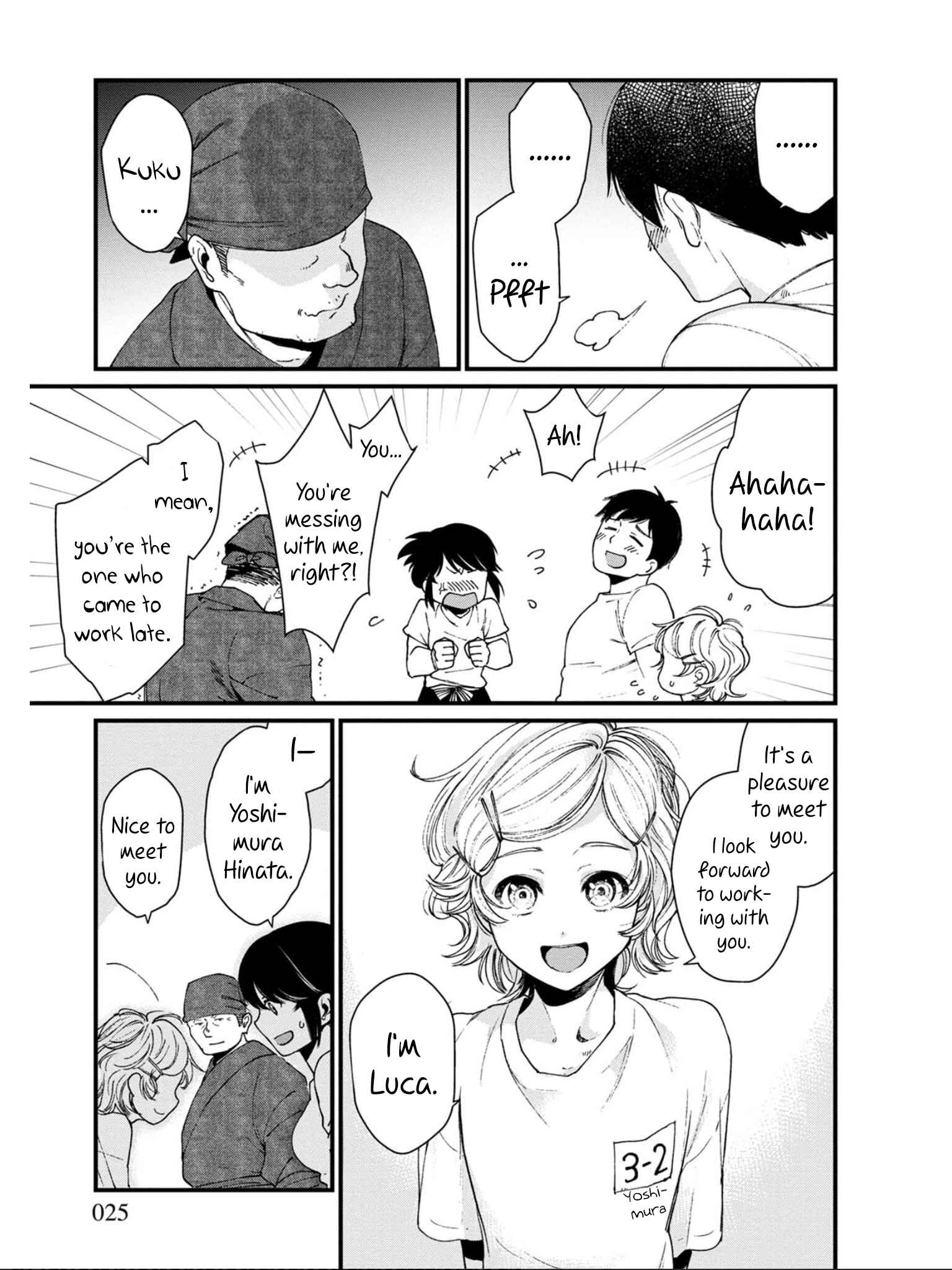 Page 23 Chapter 13 Isekai Izakaya Gen