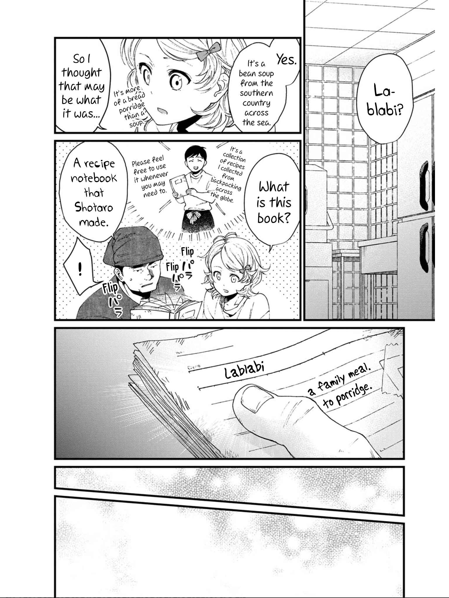 Page 14 Chapter 15 Isekai Izakaya Gen