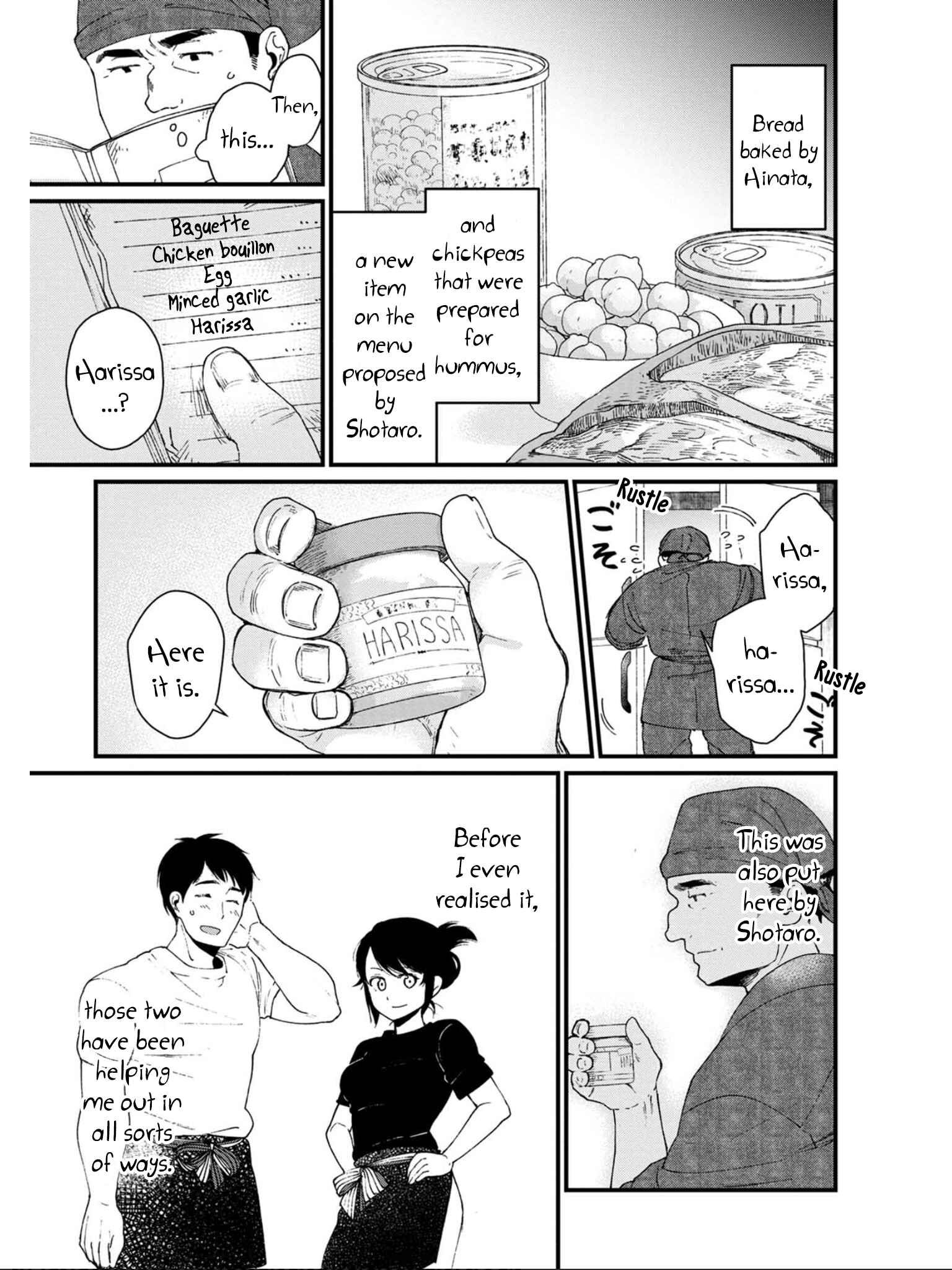 Page 15 Chapter 15 Isekai Izakaya Gen