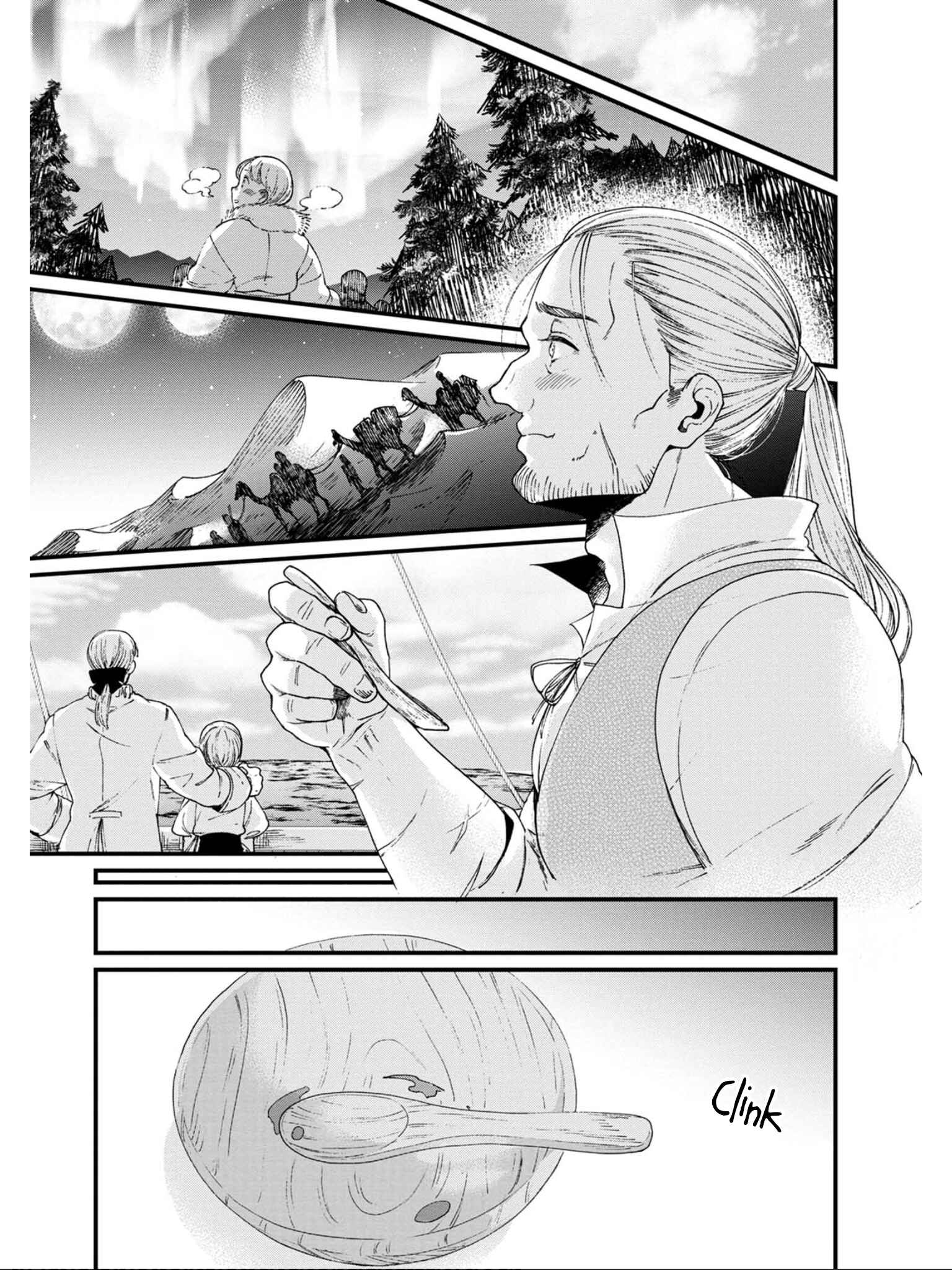 Page 19 Chapter 15 Isekai Izakaya Gen